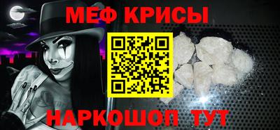 тгк Будённовск