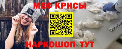 мет Бугуруслан