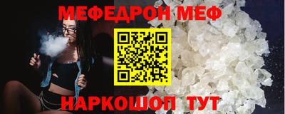 тгк Бузулук