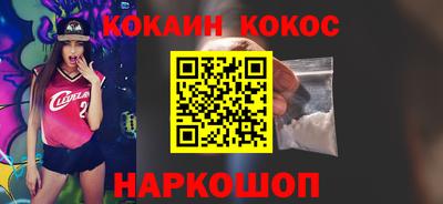 тгк Бузулук