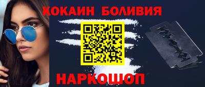 тгк Будённовск