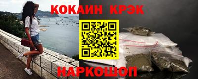 мет Бугуруслан