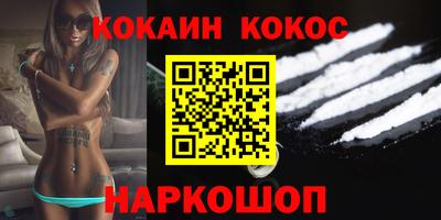 тгк Бузулук