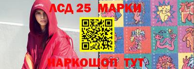 мет Бугуруслан