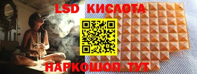 мет Бугуруслан
