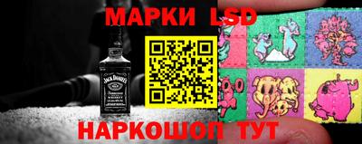 тгк Будённовск