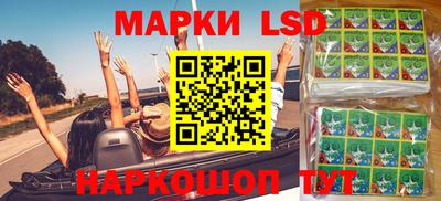 мет Бугуруслан