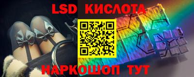 мет Бугуруслан