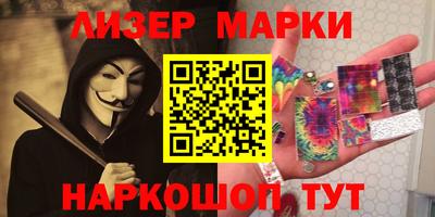 тгк Бузулук