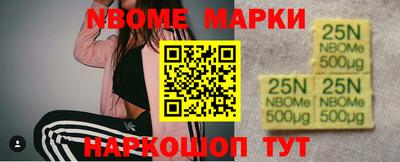 тгк Будённовск