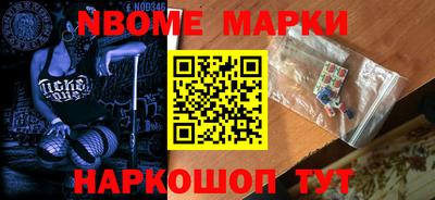 тгк Бузулук