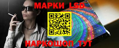 мет Бугуруслан