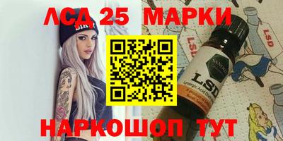 тгк Бузулук