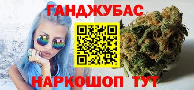 тгк Бузулук