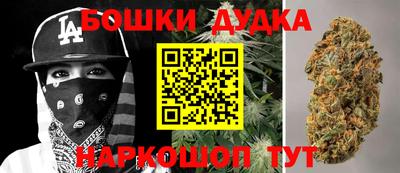тгк Бузулук