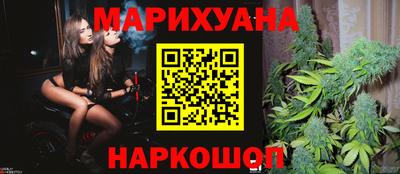 мет Бугуруслан
