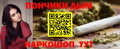 тгк Бузулук