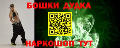 мет Бугуруслан