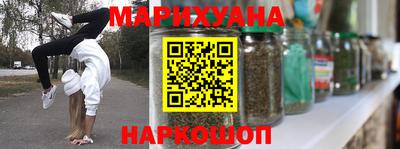 тгк Будённовск