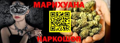 тгк Бузулук