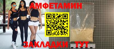 тгк Бузулук