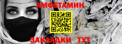 мет Бугуруслан
