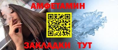 мет Бугуруслан