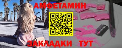 тгк Будённовск