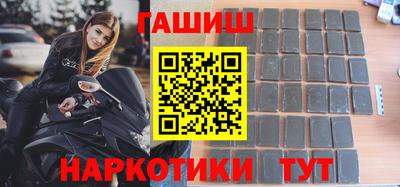 тгк Будённовск