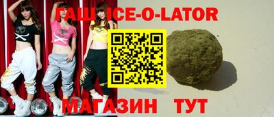 мет Бугуруслан