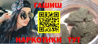 тгк Будённовск