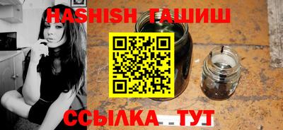 тгк Будённовск