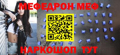 тгк Бузулук
