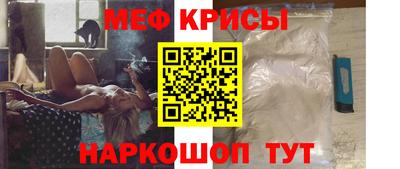 мет Бугуруслан